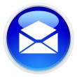 EmailIcon